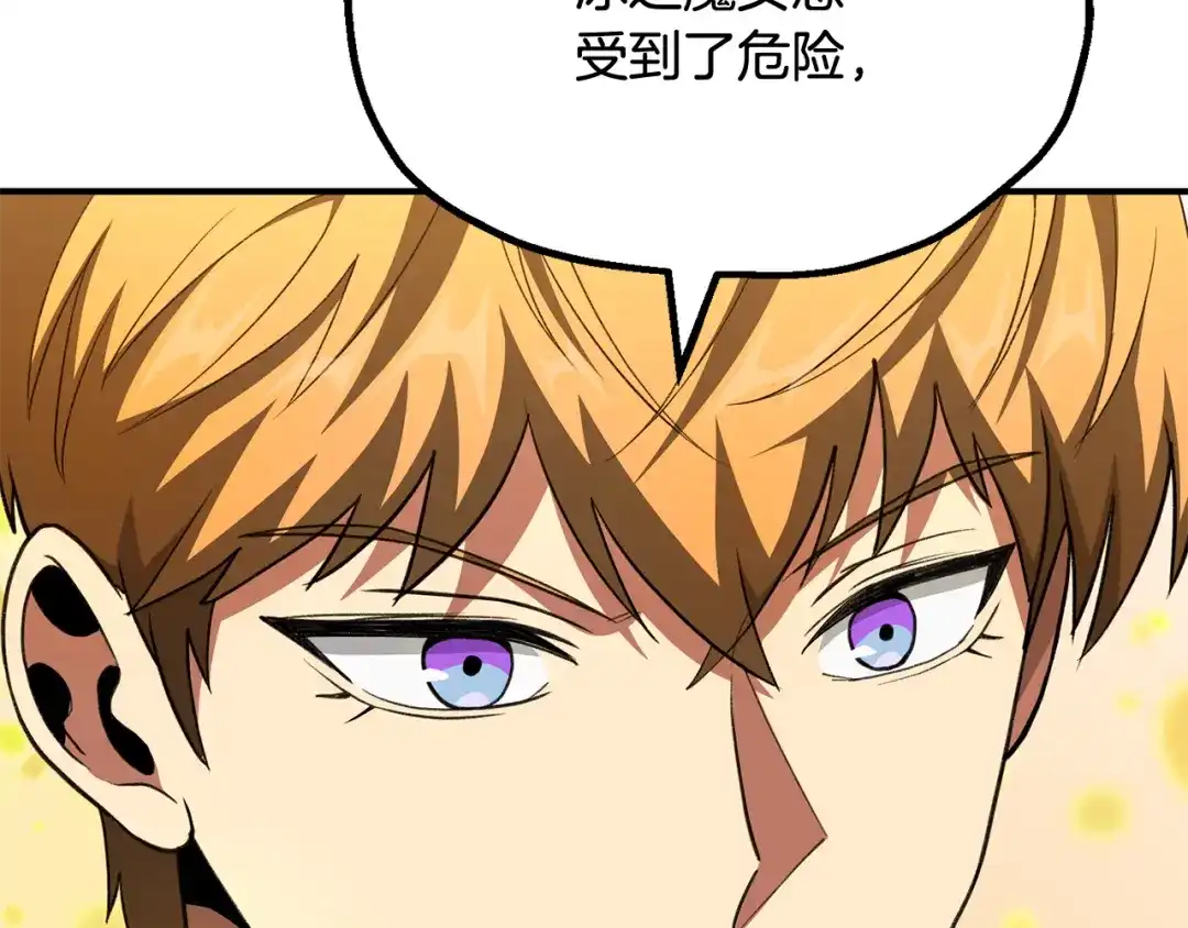 第254页