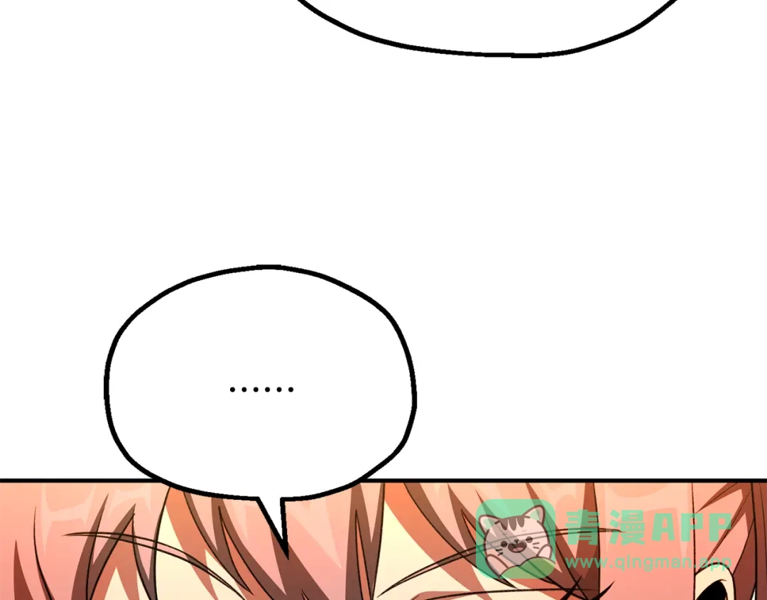 第256页