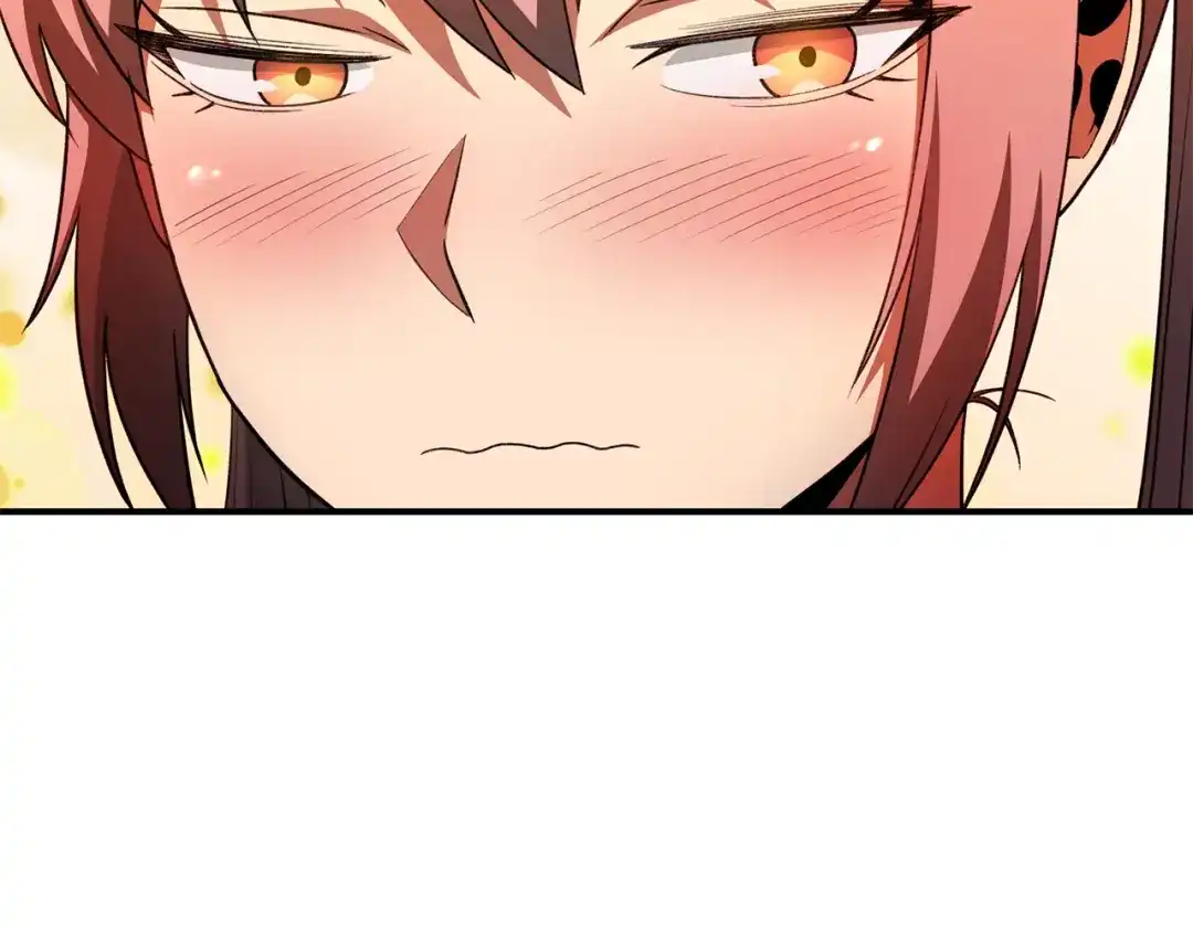 第257页