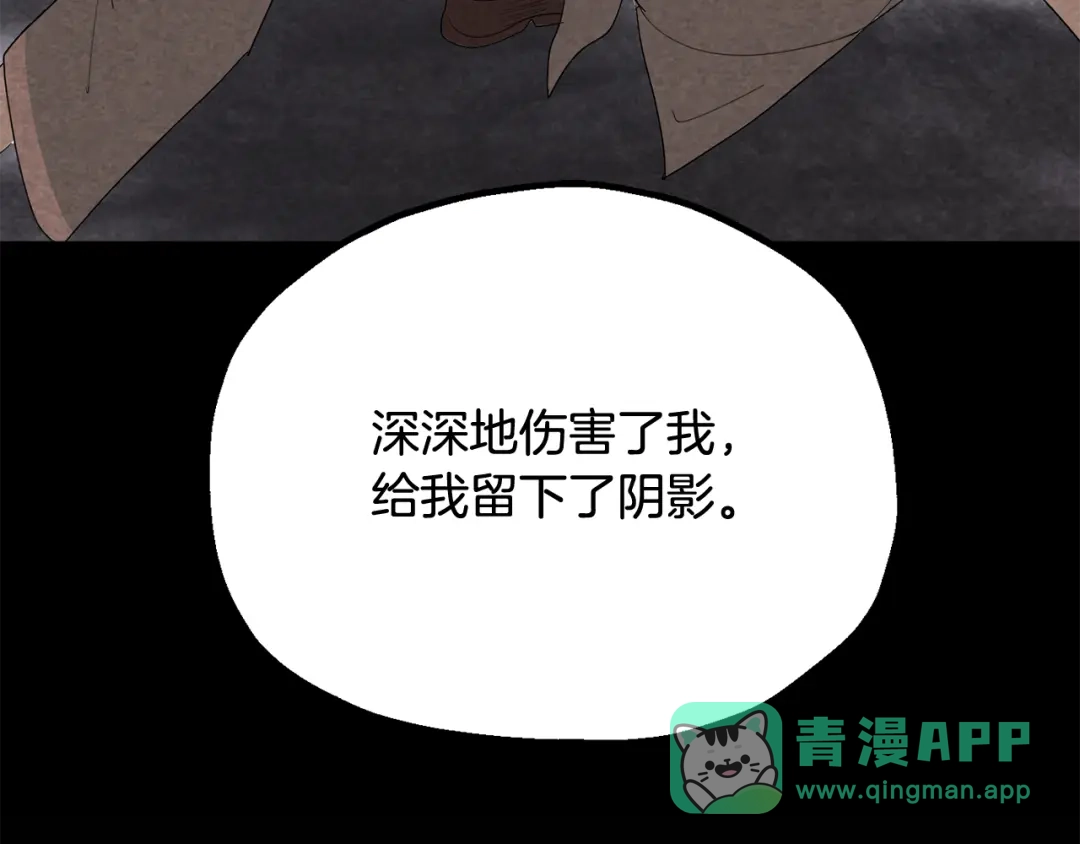 第271页