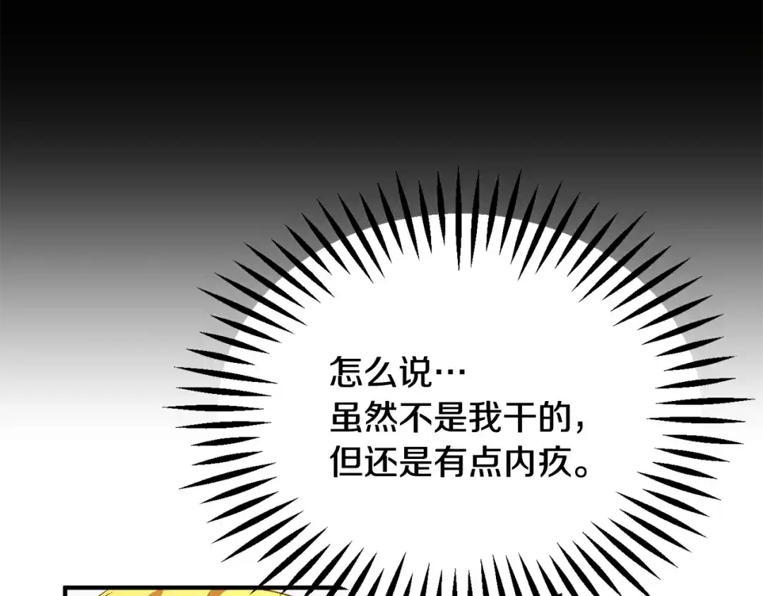 第272页