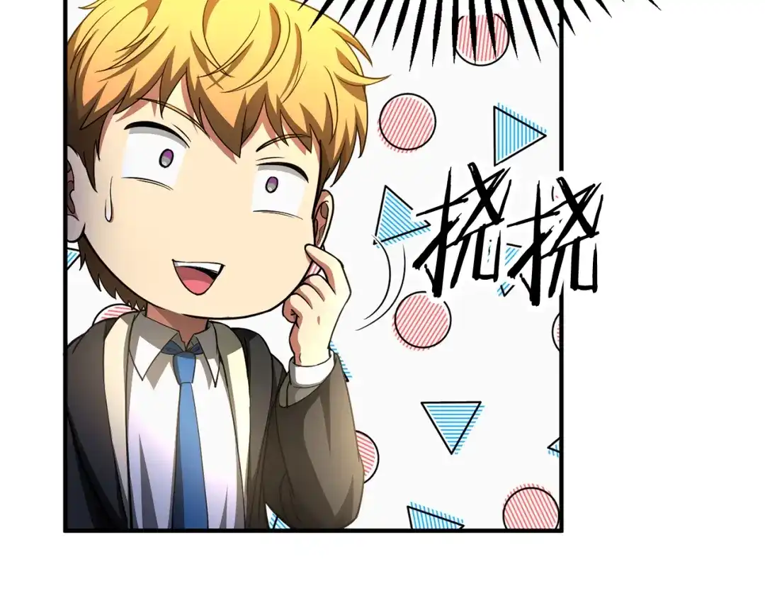 第273页