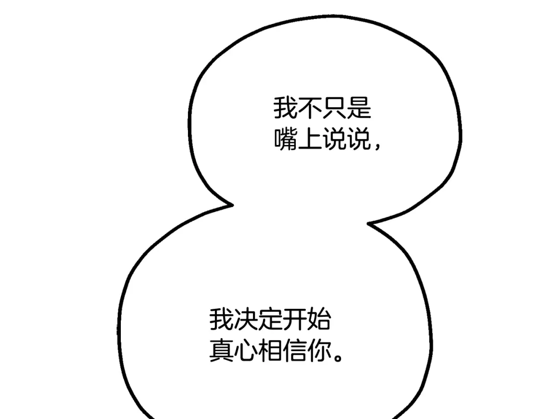 第274页