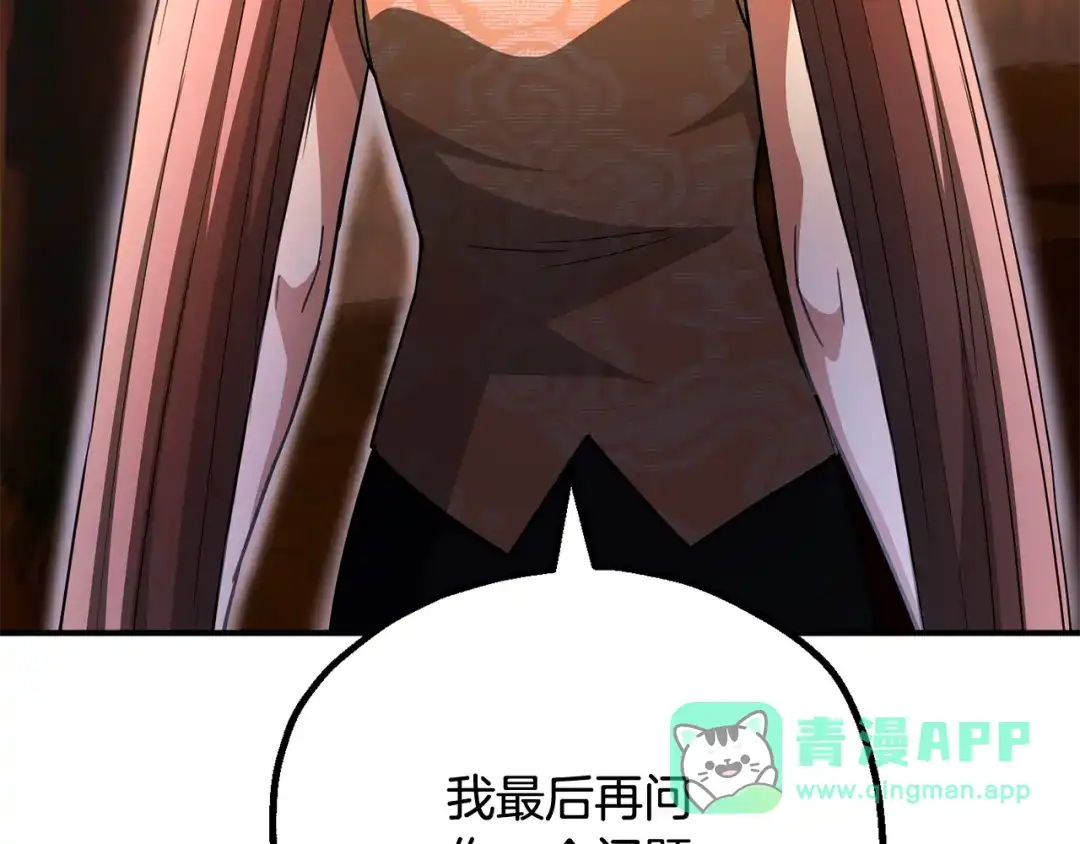 第276页