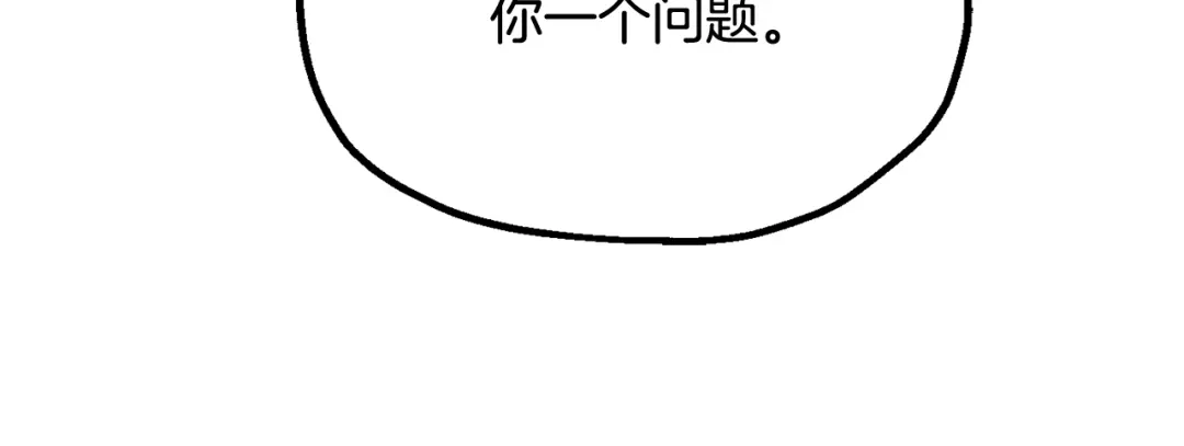 第277页
