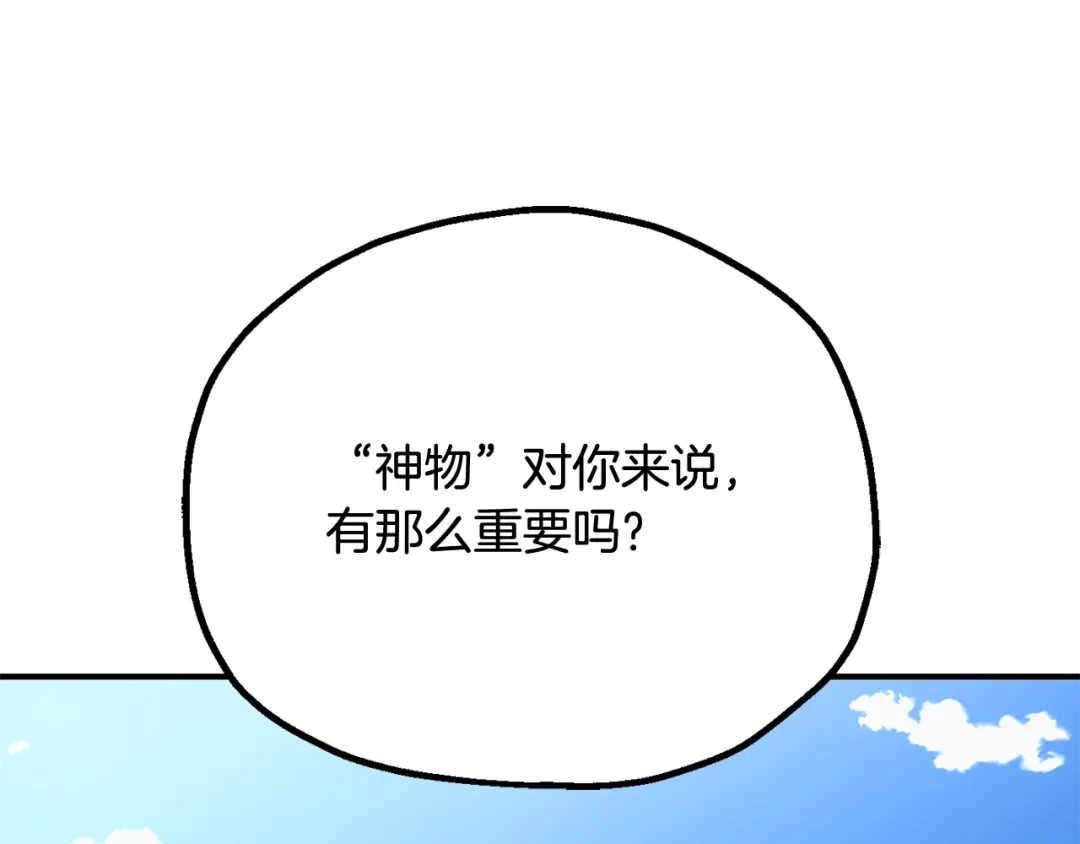 第278页