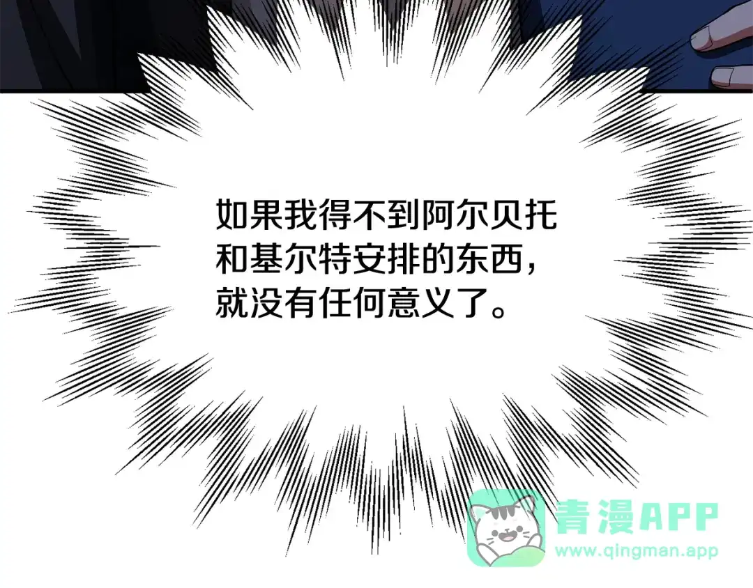 第281页