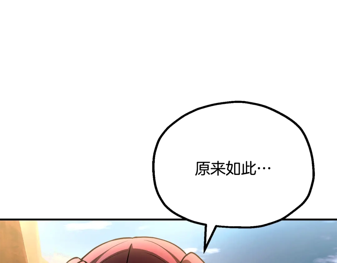 第282页