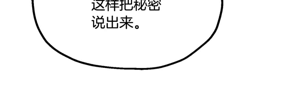 第285页
