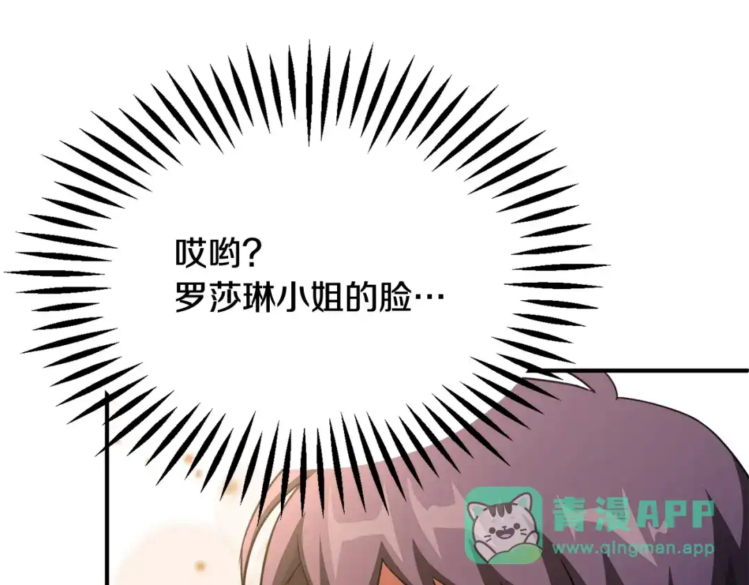 第286页