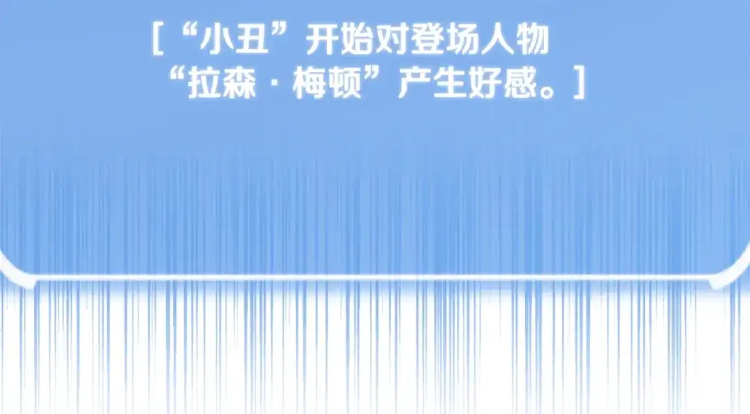 第293页