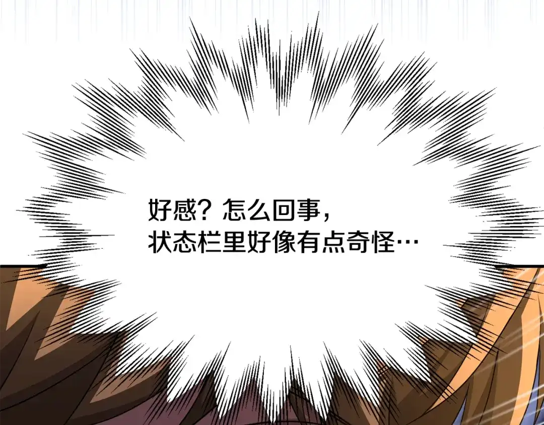 第294页