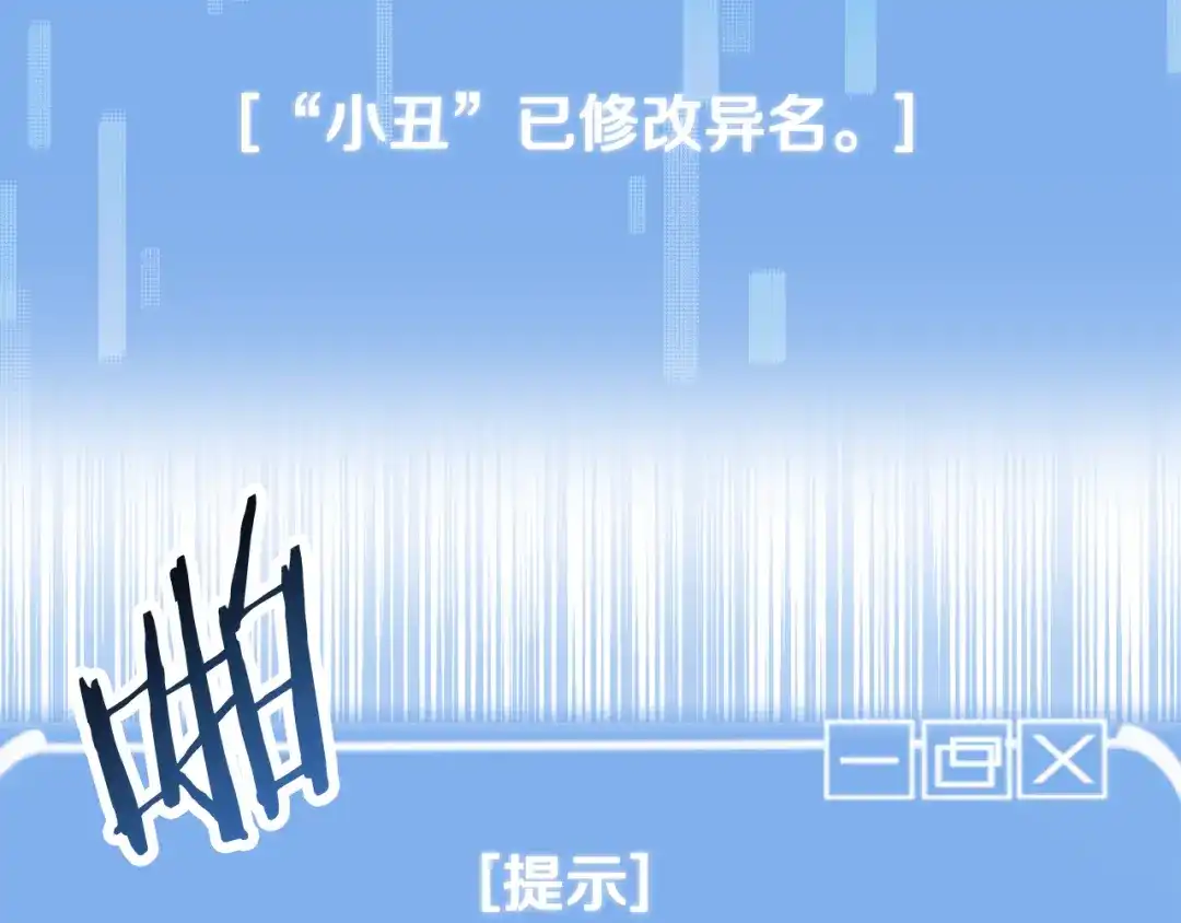 第297页