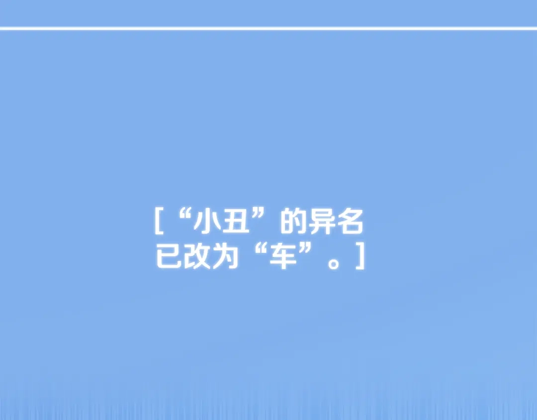第298页