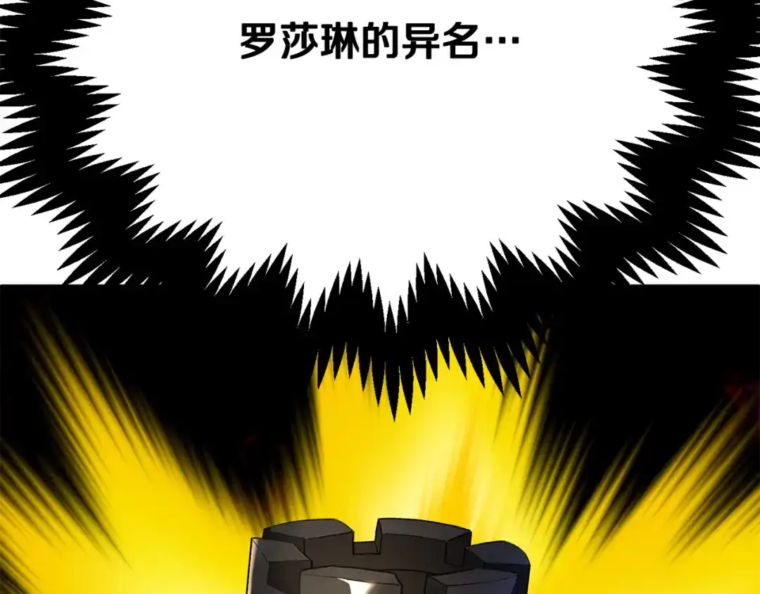 第300页
