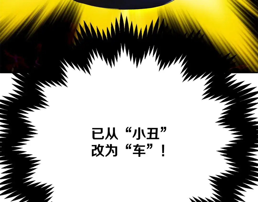 第302页