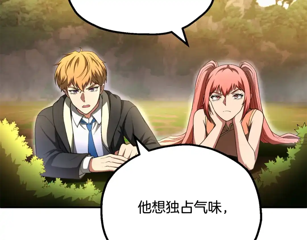 第185页