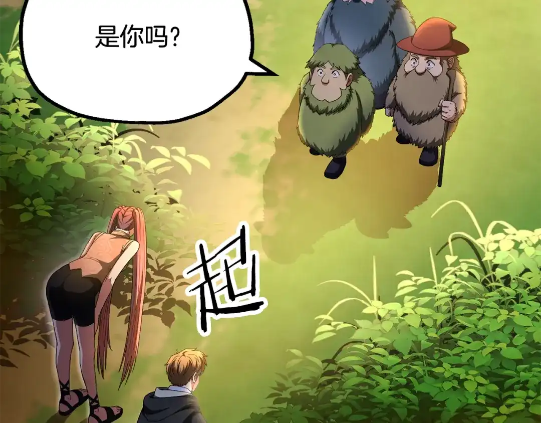 第193页