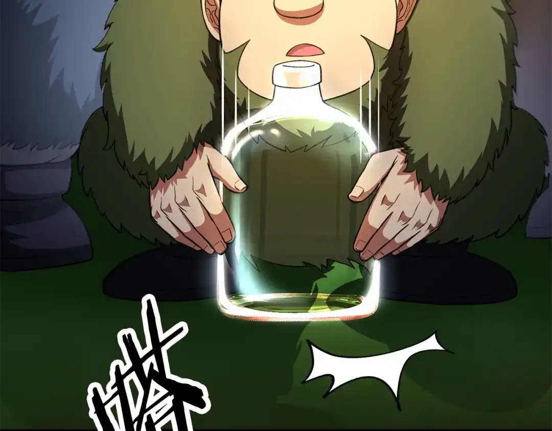 第202页