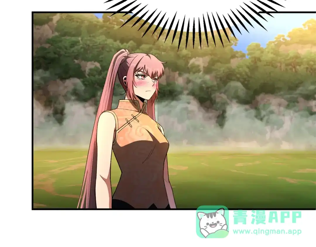 第206页