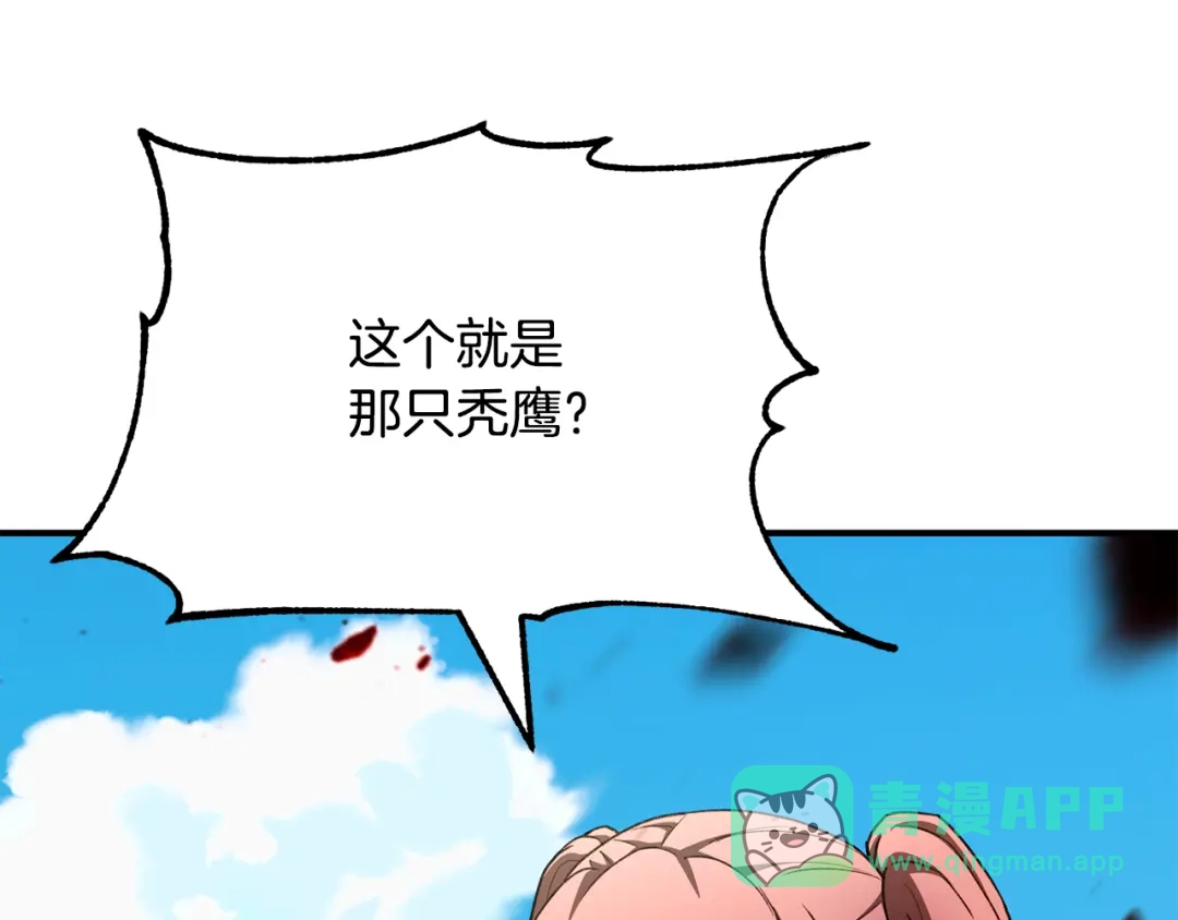 第186页