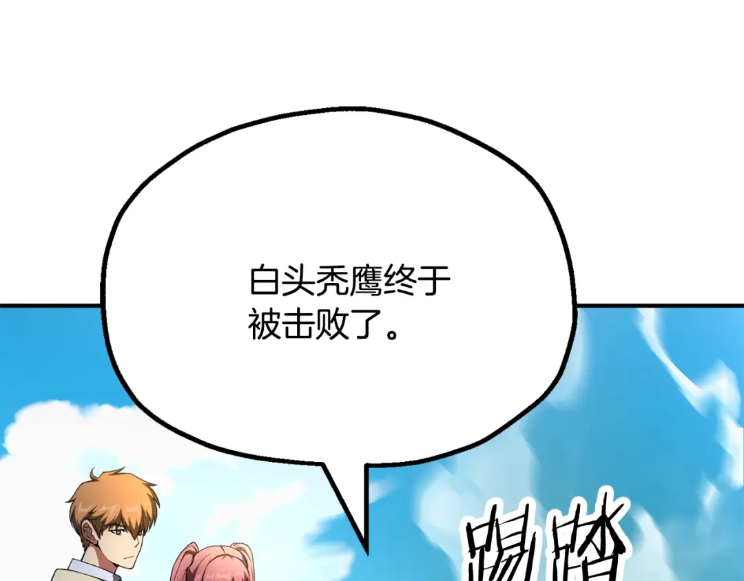 第198页