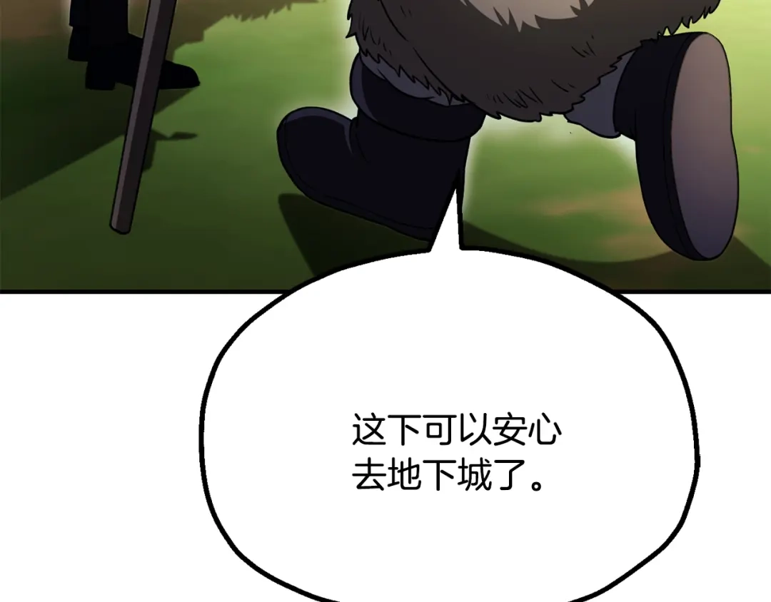 第200页