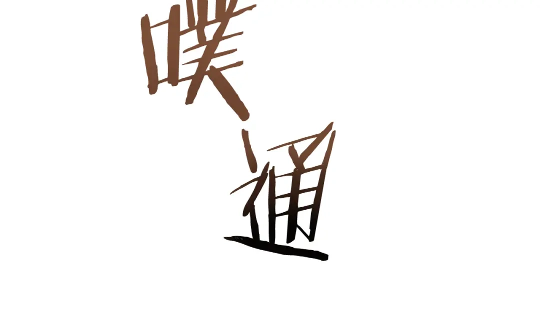 第208页