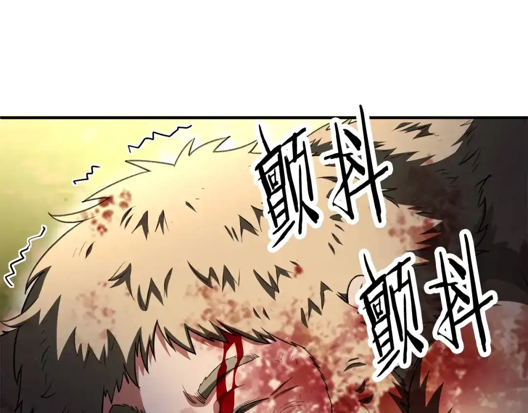 第209页