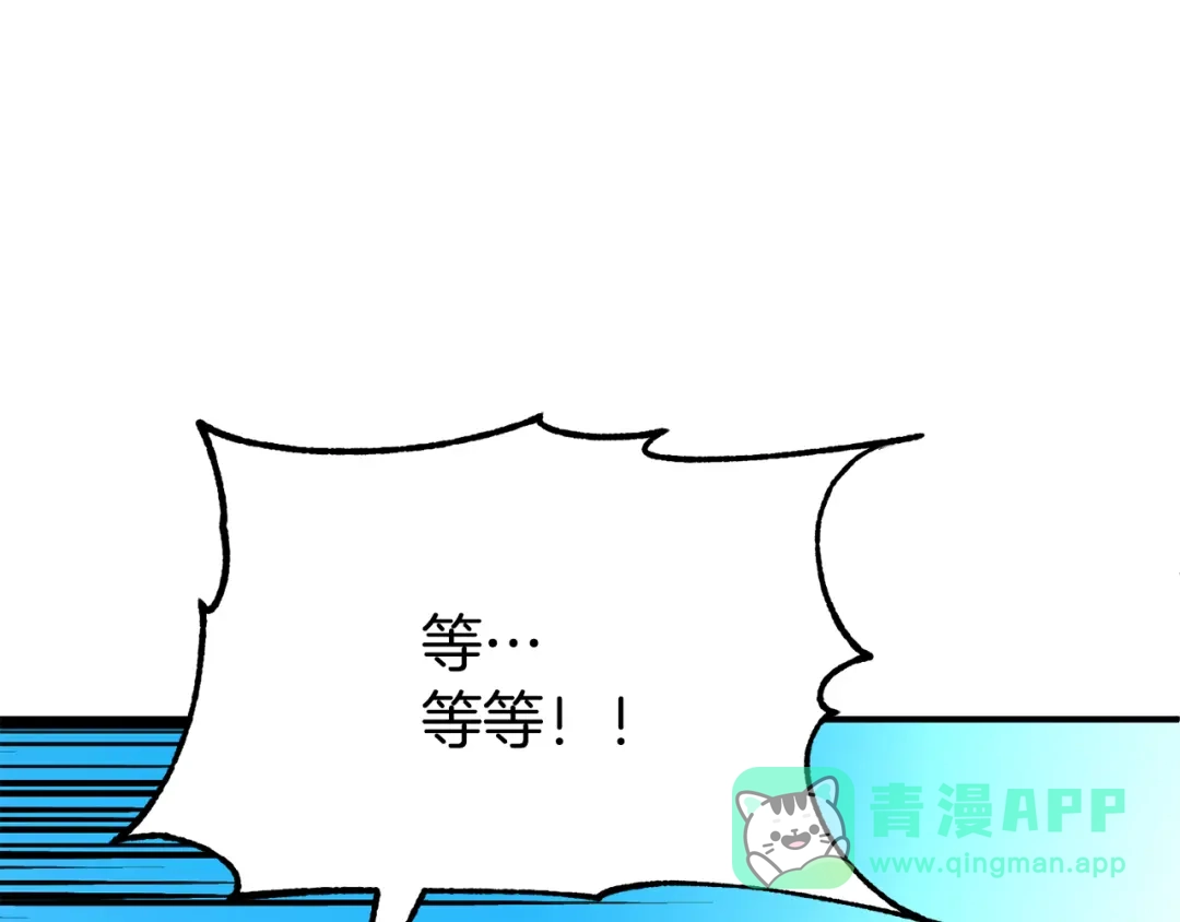 第211页