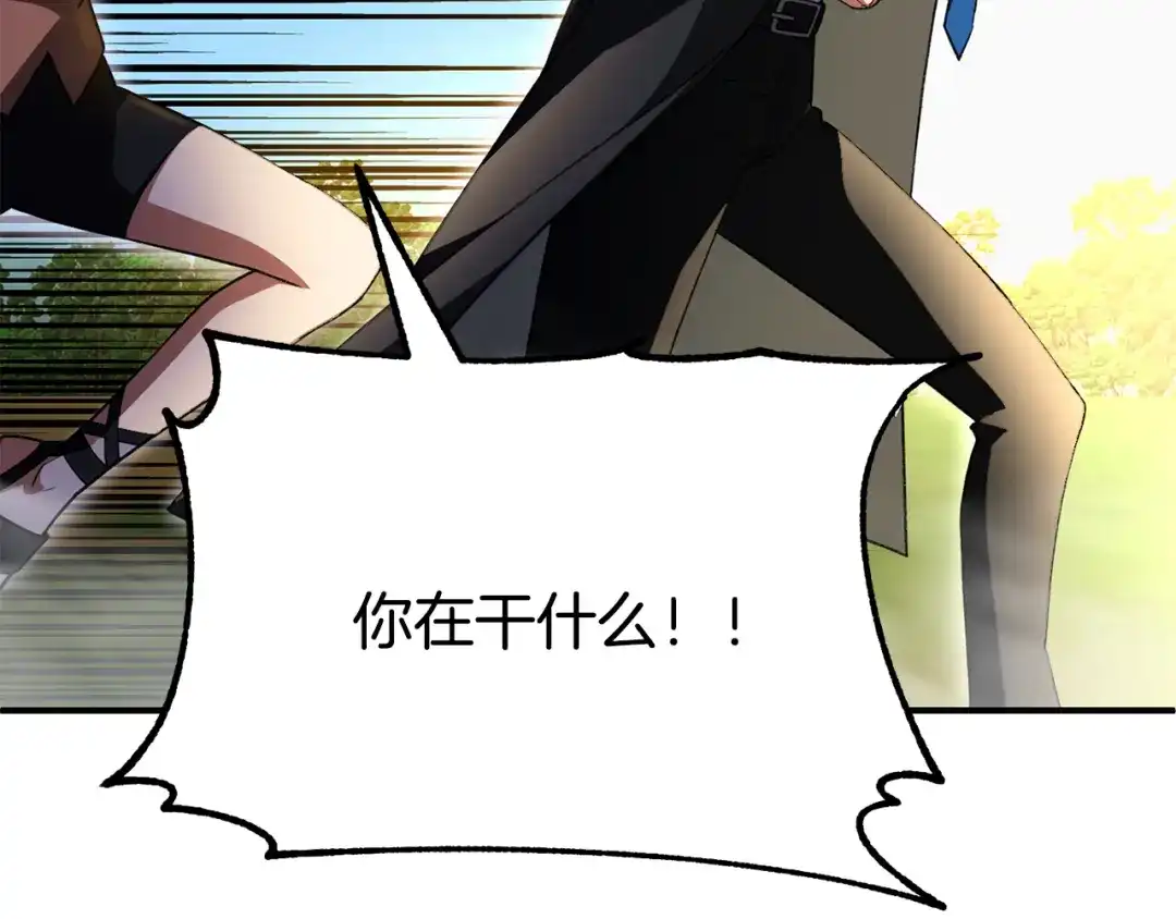 第213页