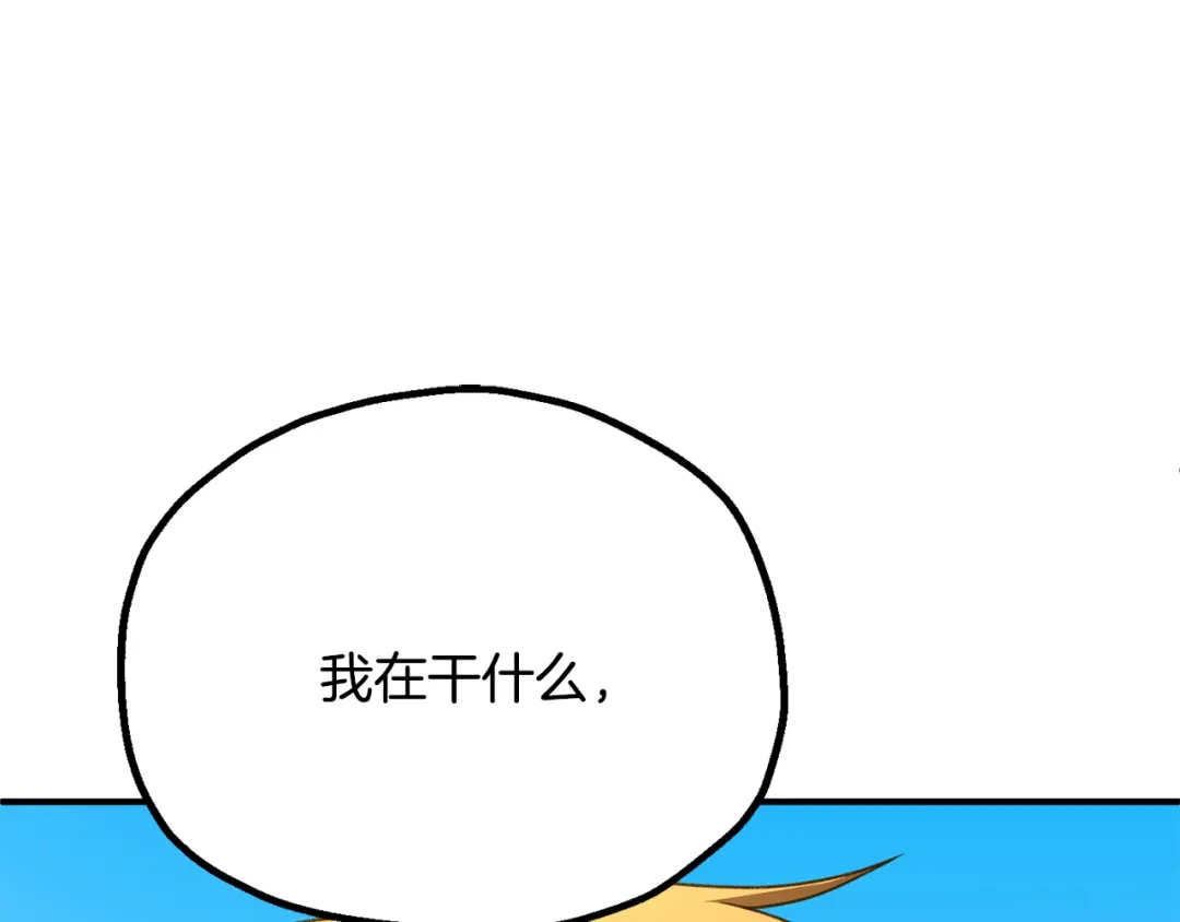 第214页
