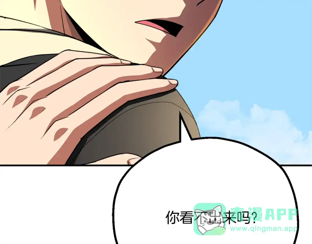 第216页