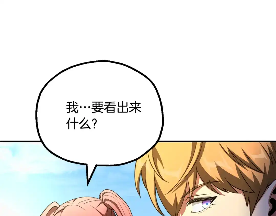 第218页