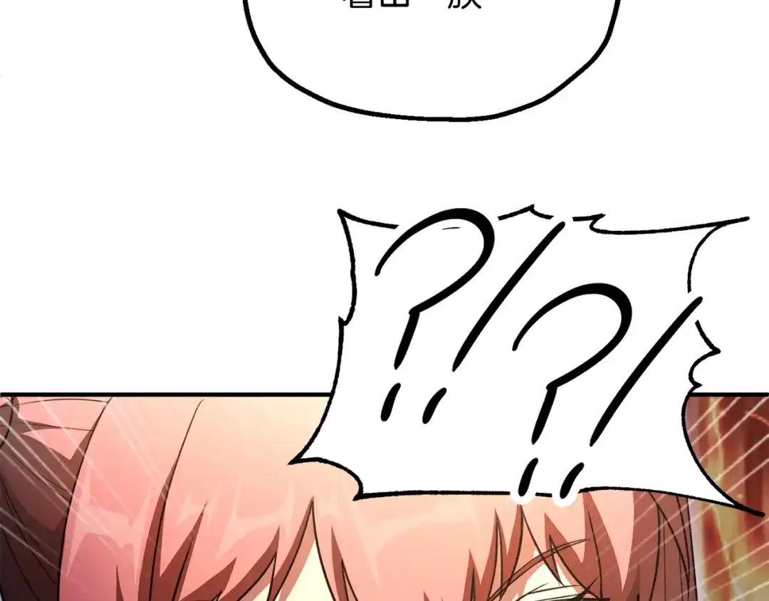 第220页