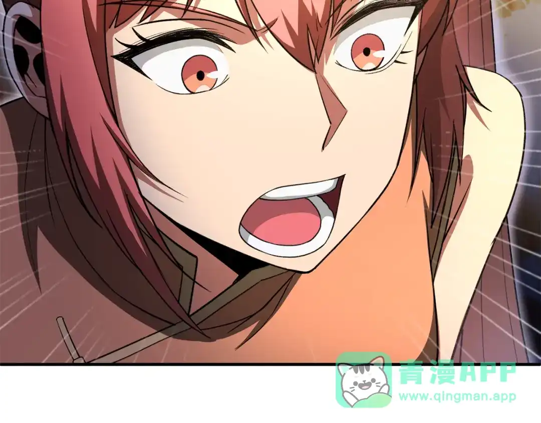 第221页