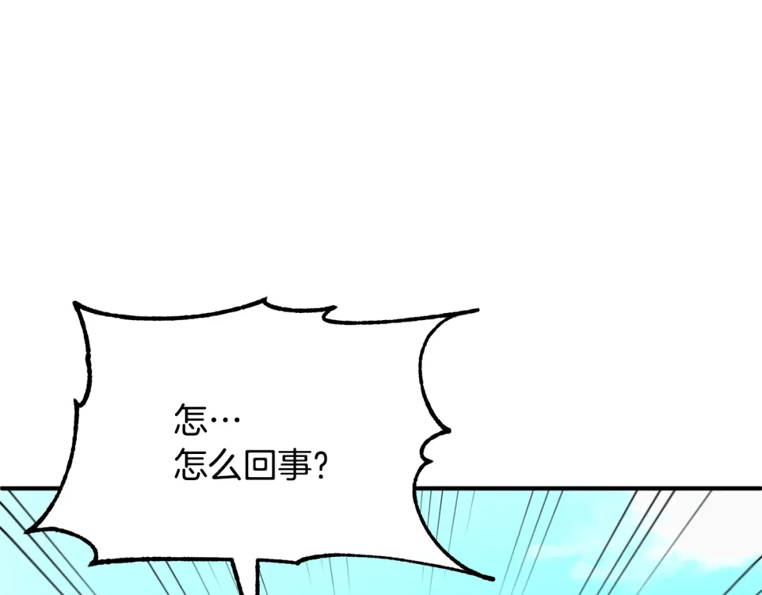第227页