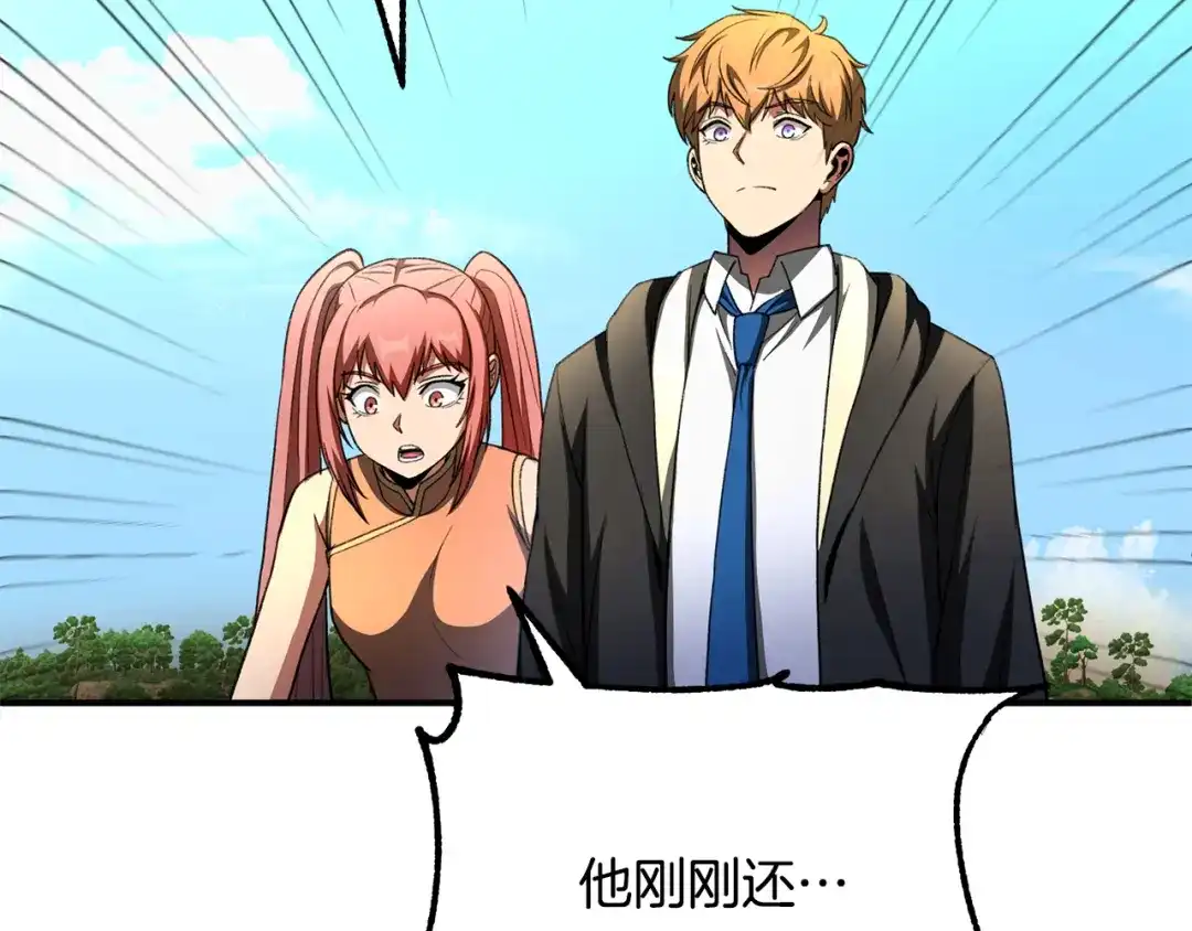 第228页