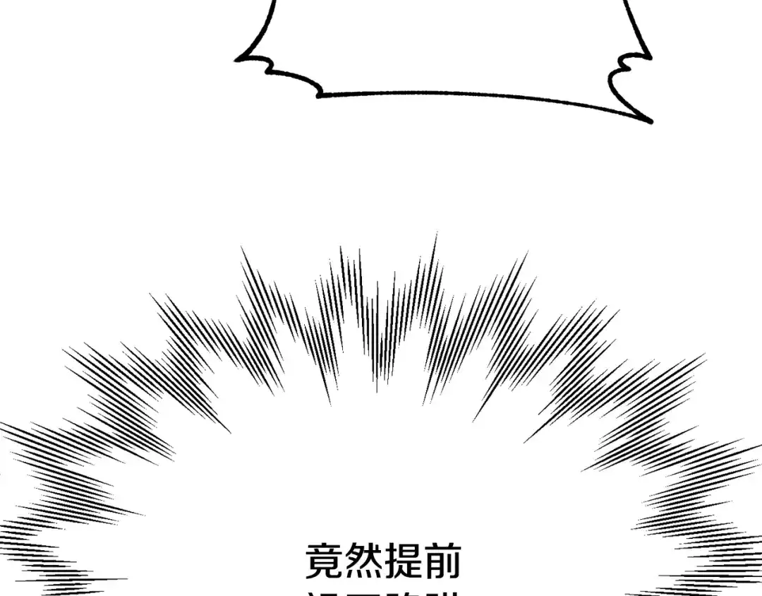 第229页