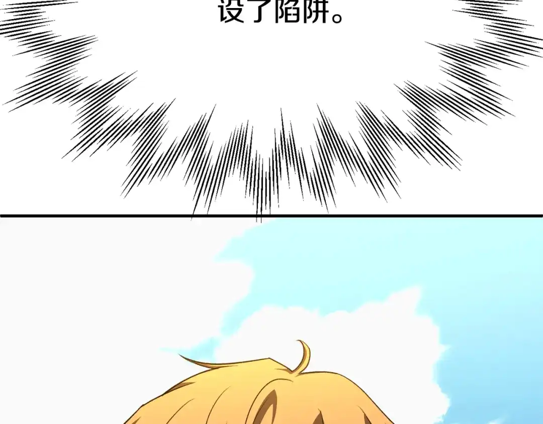 第230页