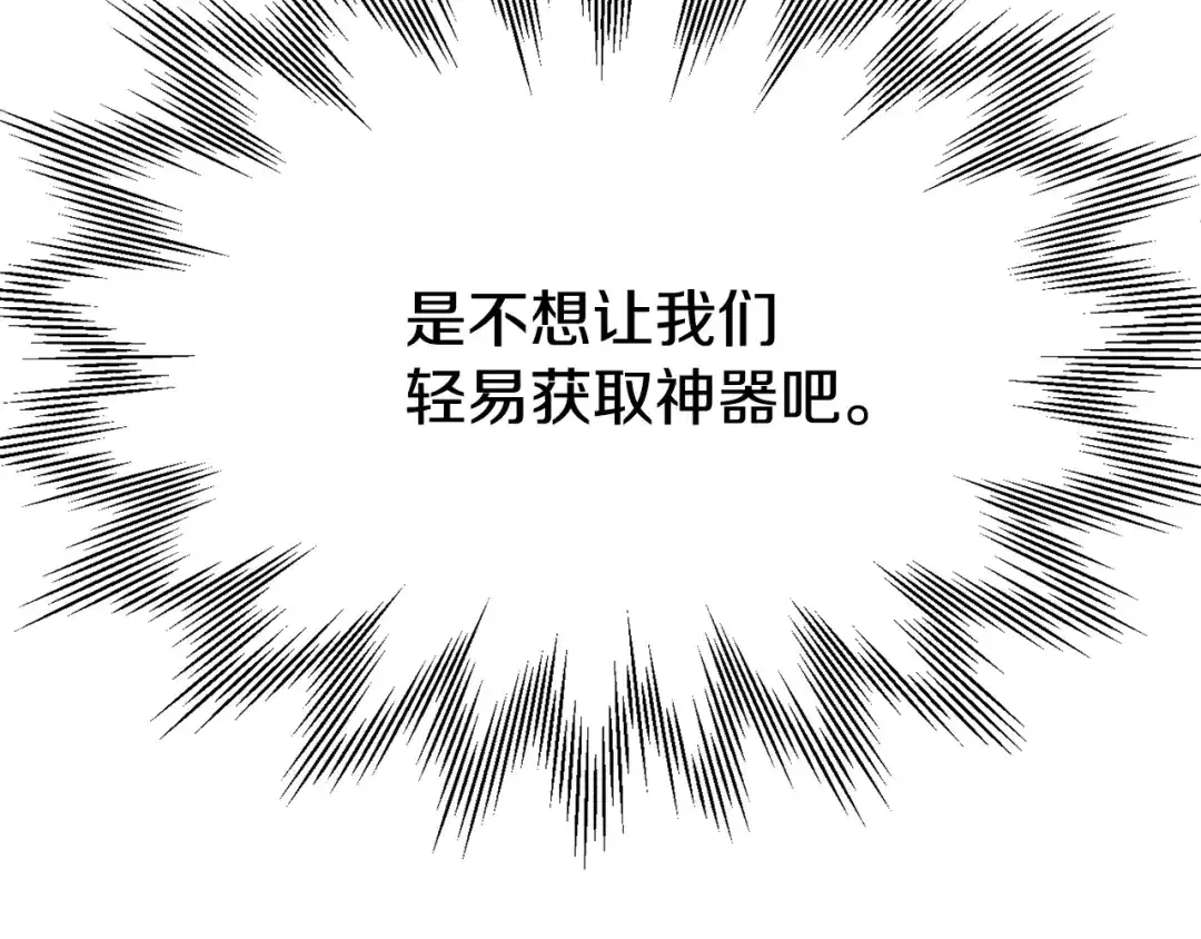 第233页