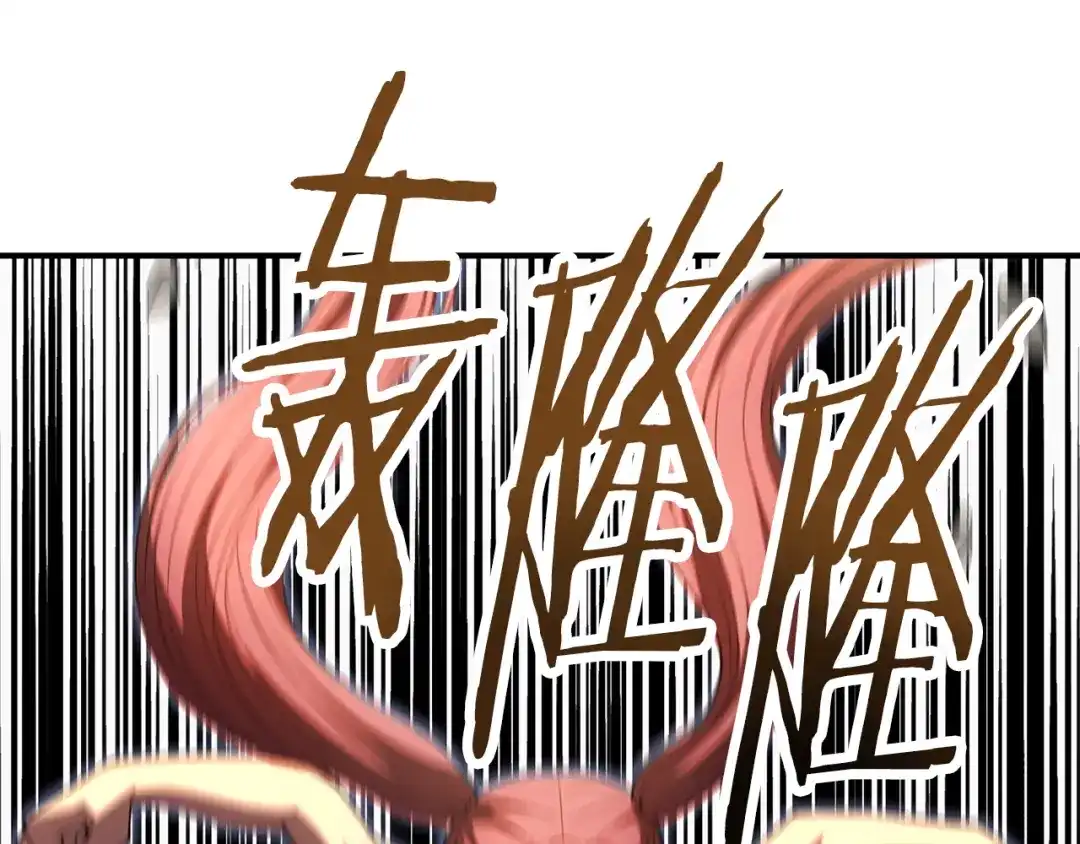 第190页