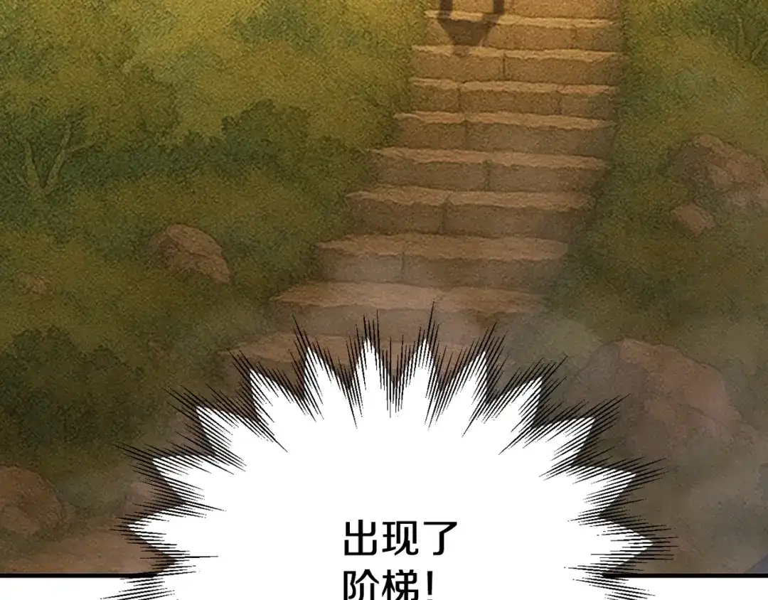 第198页