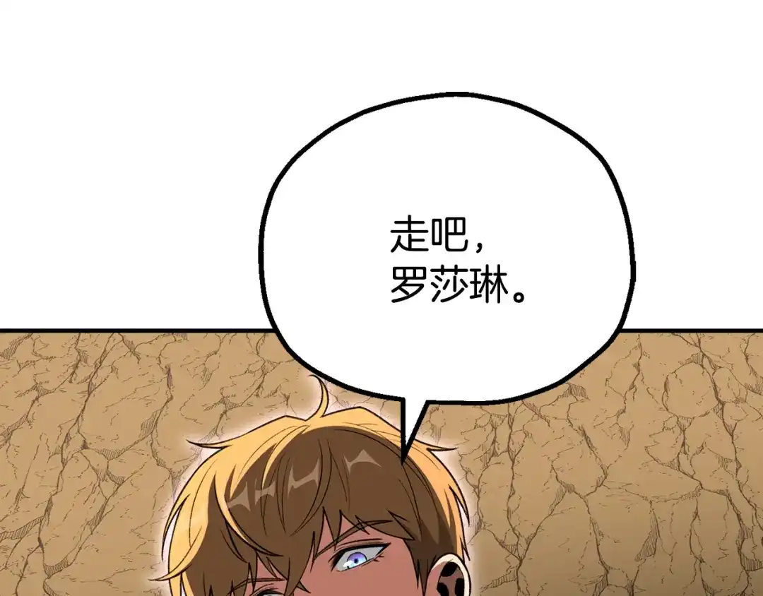 第200页