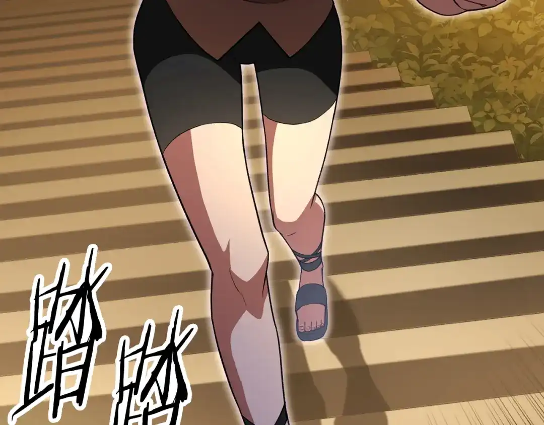 第205页