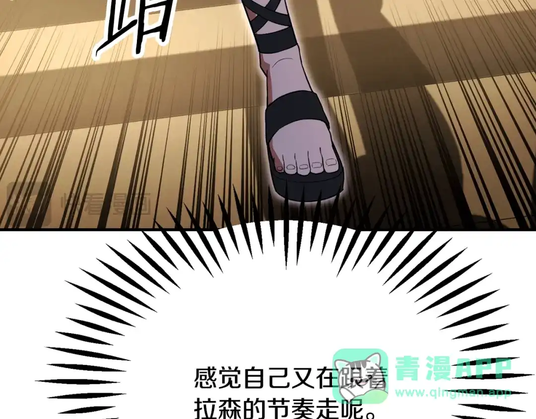 第206页