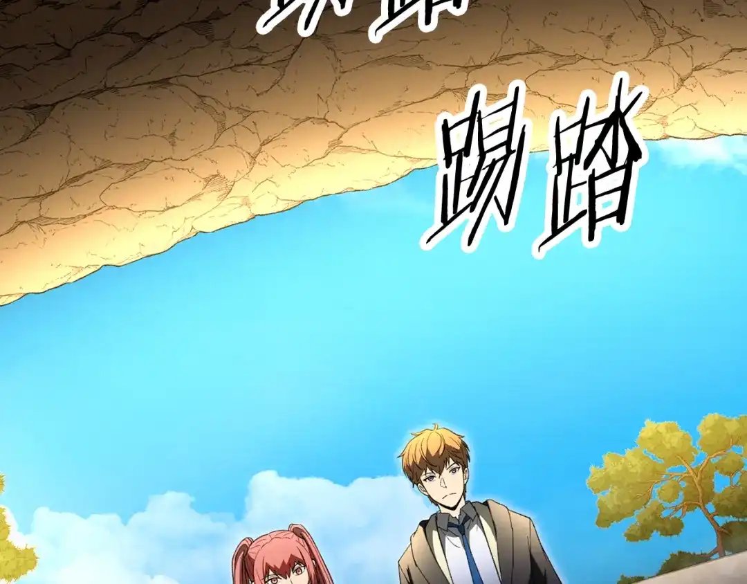 第208页