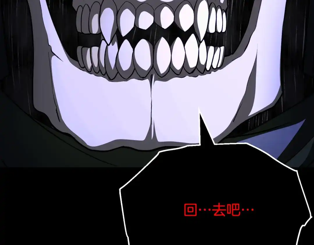 第214页