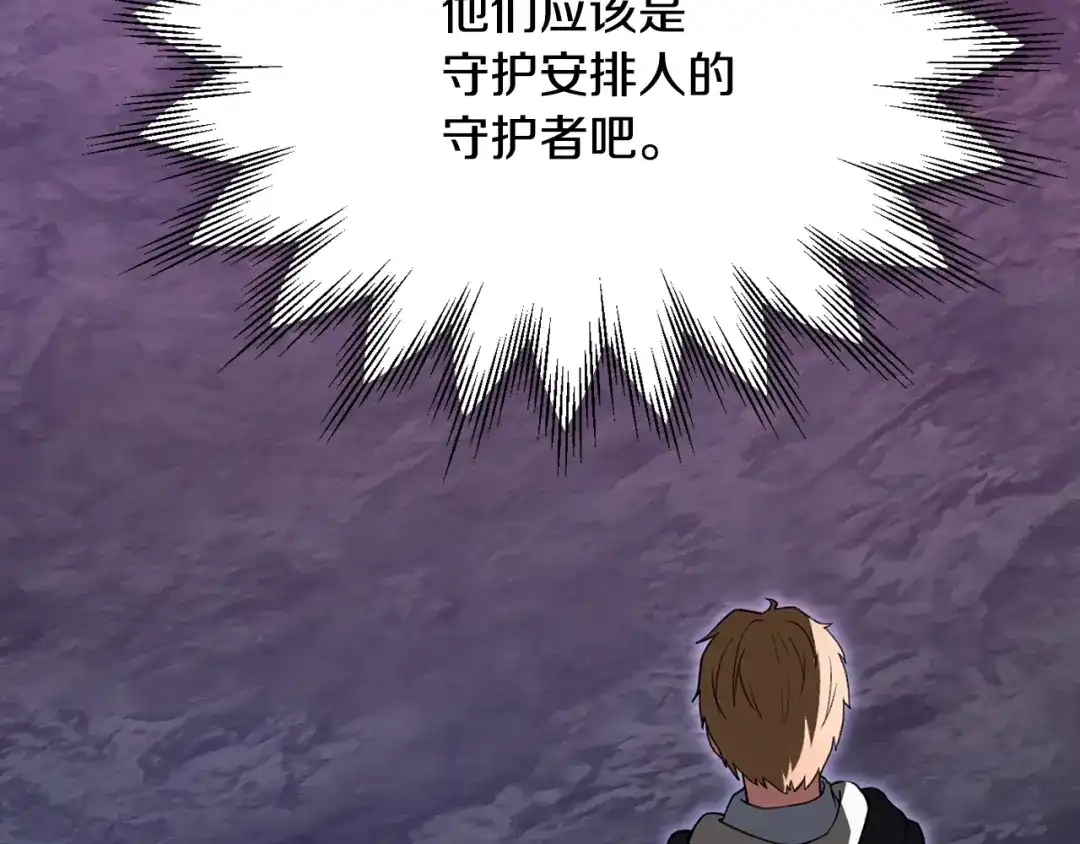 第220页