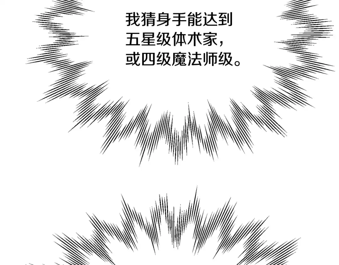 第223页